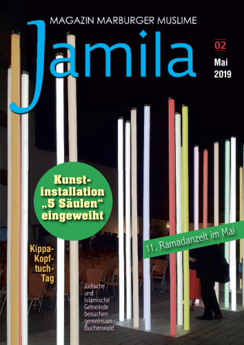 Jamila 2-01