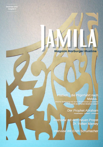 Jamila 4-01